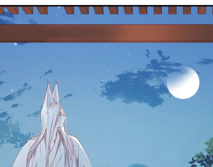 Lượm Được Một Tiểu Hồ Ly 2 Chapter 71 - 27