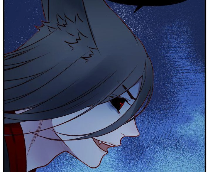 Lượm Được Một Tiểu Hồ Ly 2 Chapter 74 - 4