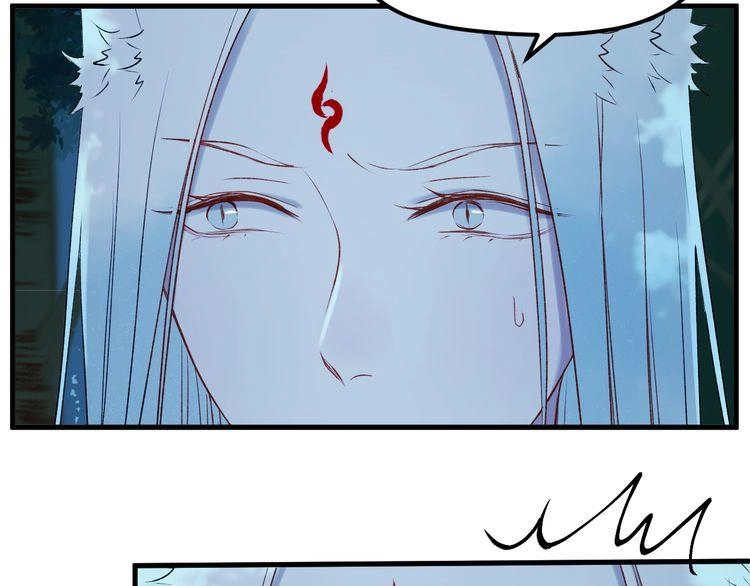 Lượm Được Một Tiểu Hồ Ly 2 Chapter 75 - 20