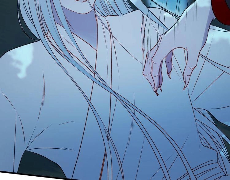 Lượm Được Một Tiểu Hồ Ly 2 Chapter 75 - 24