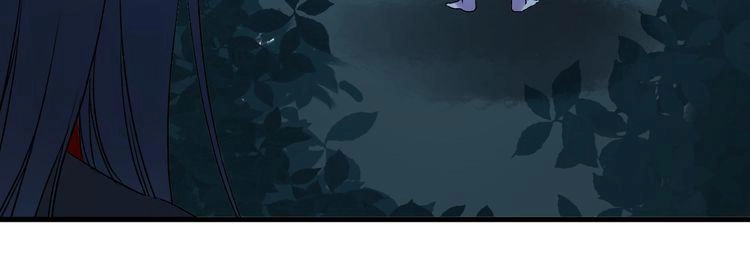 Lượm Được Một Tiểu Hồ Ly 2 Chapter 75 - 31