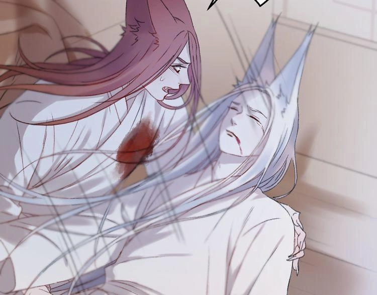 Lượm Được Một Tiểu Hồ Ly 2 Chapter 78 - 5