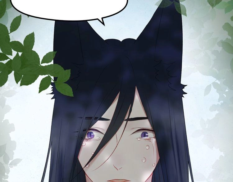 Lượm Được Một Tiểu Hồ Ly 2 Chapter 78 - 31