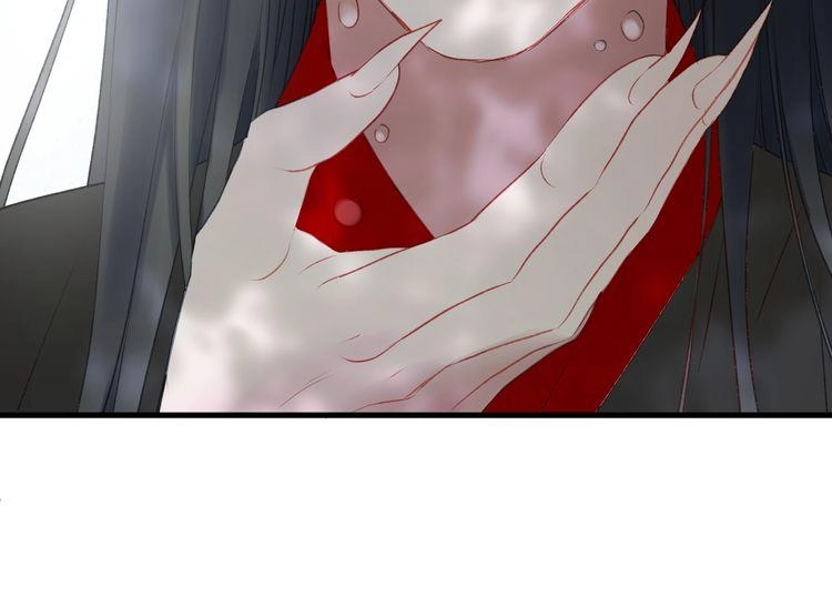 Lượm Được Một Tiểu Hồ Ly 2 Chapter 79 - 6