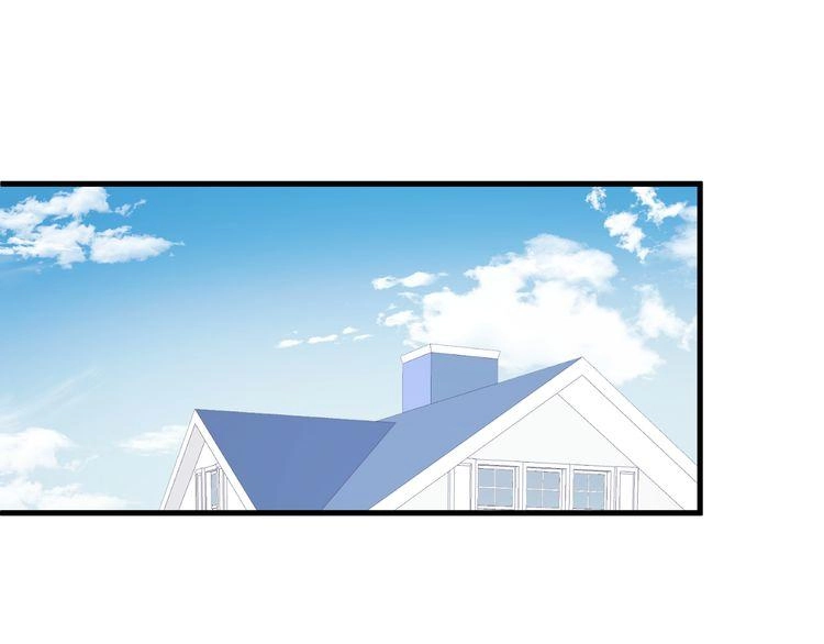 Lượm Được Một Tiểu Hồ Ly 2 Chapter 79 - 7