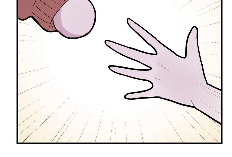 Lượm Được Một Tiểu Hồ Ly 2 Chapter 79 - 11