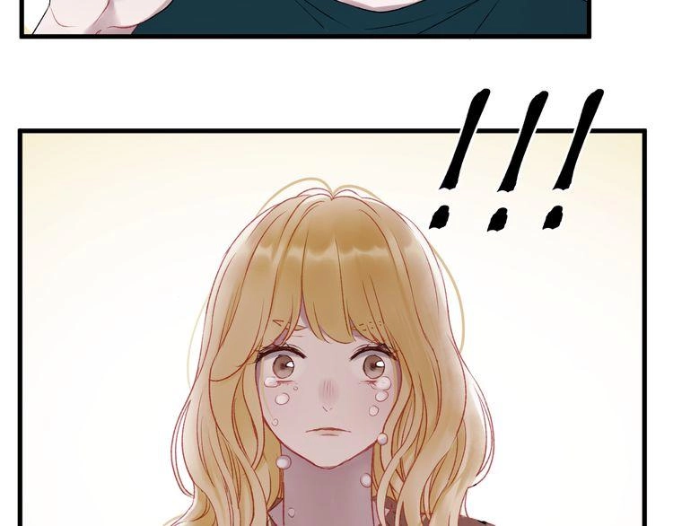 Lượm Được Một Tiểu Hồ Ly 2 Chapter 79 - 13