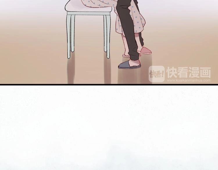 Lượm Được Một Tiểu Hồ Ly 2 Chapter 79 - 20