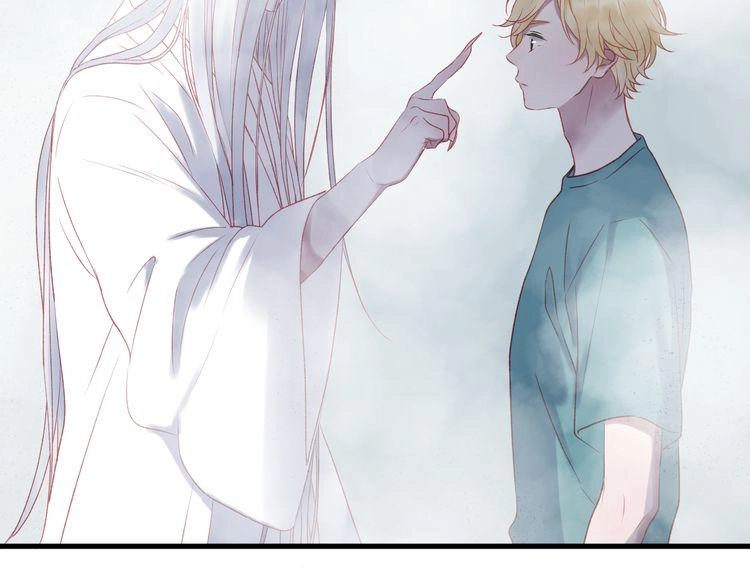 Lượm Được Một Tiểu Hồ Ly 2 Chapter 79 - 26