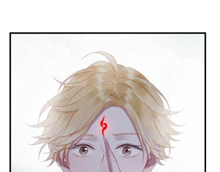 Lượm Được Một Tiểu Hồ Ly 2 Chapter 79 - 27