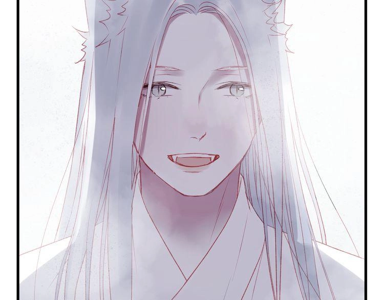 Lượm Được Một Tiểu Hồ Ly 2 Chapter 79 - 29