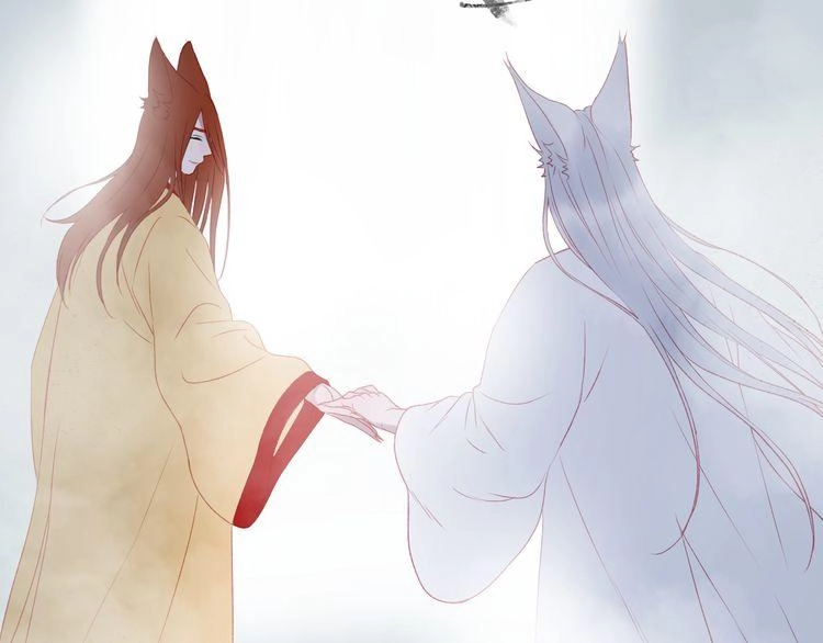 Lượm Được Một Tiểu Hồ Ly 2 Chapter 79 - 32