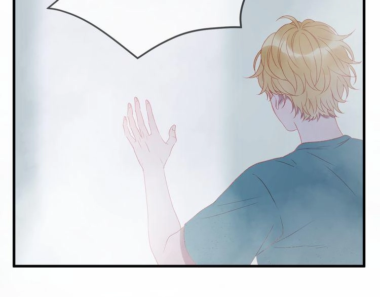 Lượm Được Một Tiểu Hồ Ly 2 Chapter 79 - 36