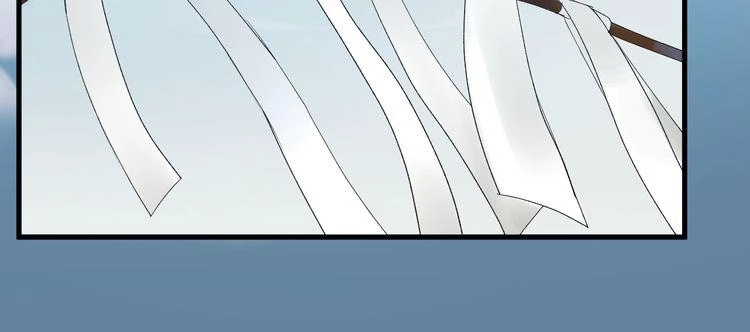 Lượm Được Một Tiểu Hồ Ly 2 Chapter 80 - 30