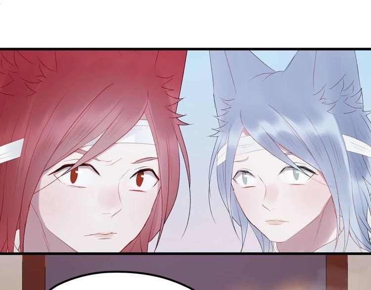 Lượm Được Một Tiểu Hồ Ly 2 Chapter 81 - 27