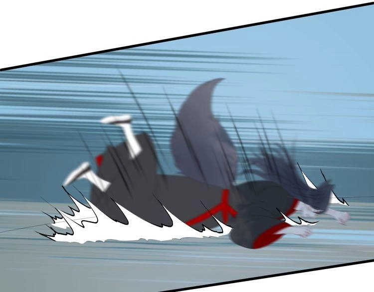 Lượm Được Một Tiểu Hồ Ly 2 Chapter 82 - 31