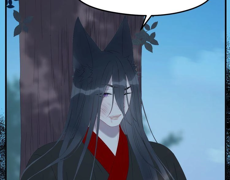 Lượm Được Một Tiểu Hồ Ly 2 Chapter 83 - 15