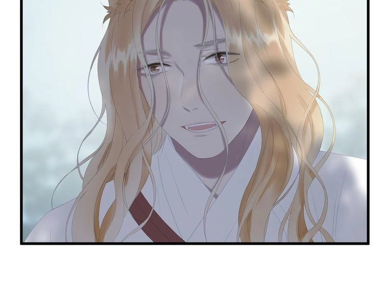 Lượm Được Một Tiểu Hồ Ly 2 Chapter 85 - 20