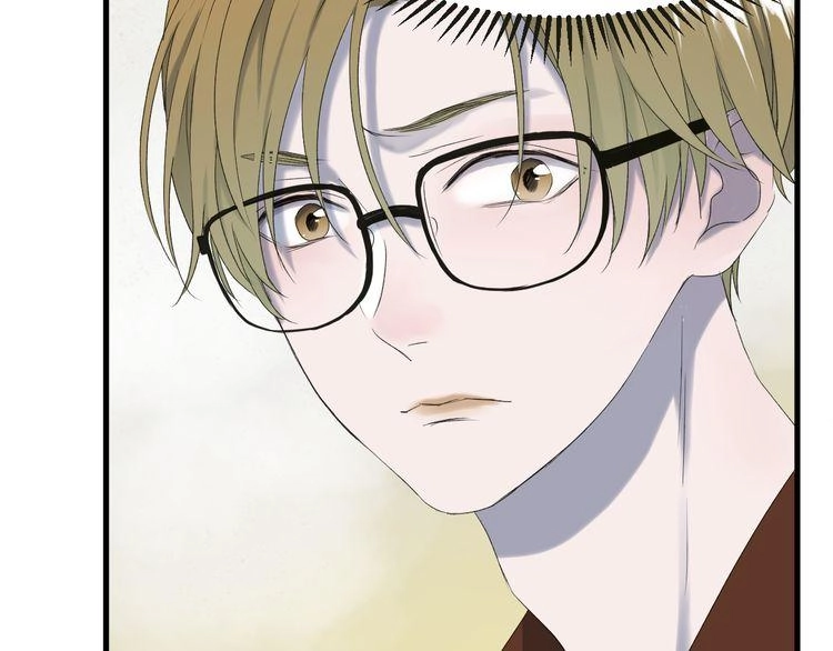 Lượm Được Một Tiểu Hồ Ly 2 Chapter 88 - 12