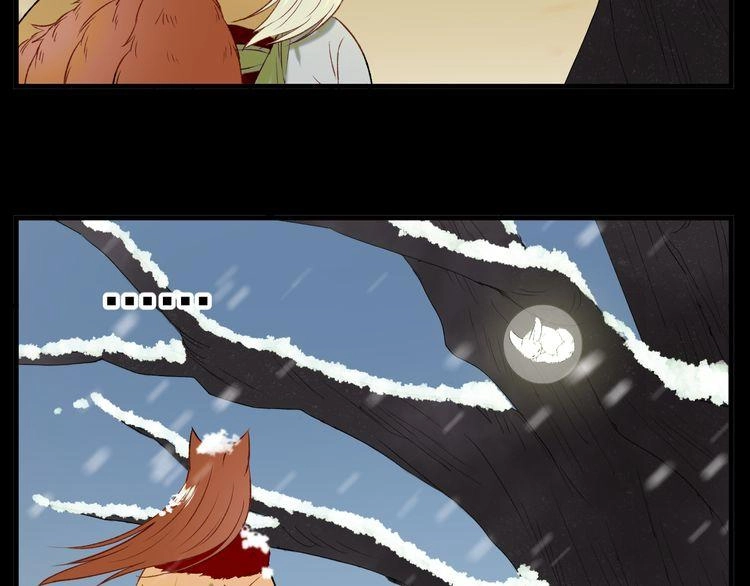 Lượm Được Một Tiểu Hồ Ly 2 Chapter 92 - 21