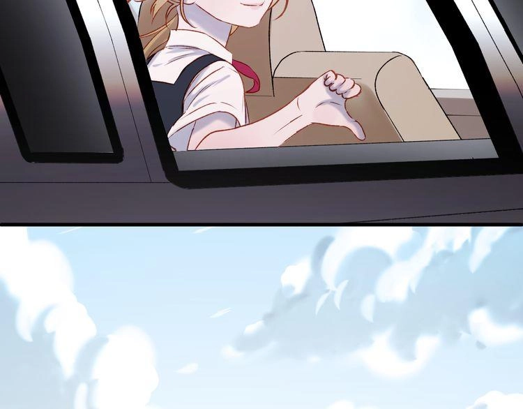 Lượm Được Một Tiểu Hồ Ly 2 Chapter 95 - 22