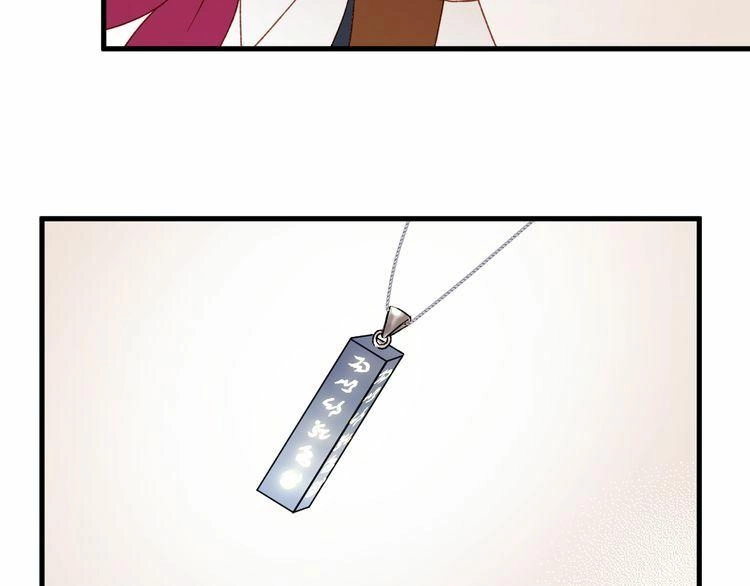 Lượm Được Một Tiểu Hồ Ly 2 Chapter 97 - 4