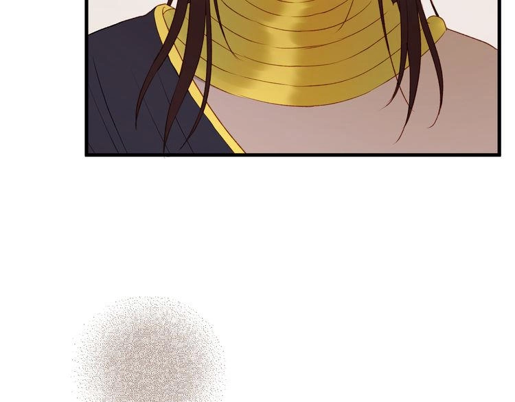 Lượm Được Một Tiểu Hồ Ly 2 Chapter 97 - 27