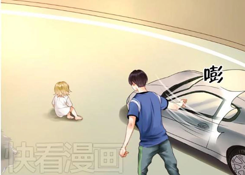 Lượm Được Một Tiểu Hồ Ly Chapter 2 - 4