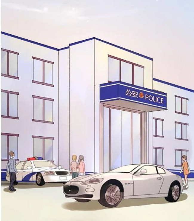 Lượm Được Một Tiểu Hồ Ly Chapter 2 - 38