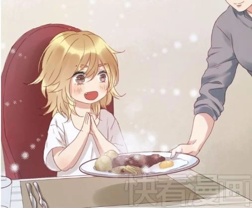 Lượm Được Một Tiểu Hồ Ly Chapter 4 - 3