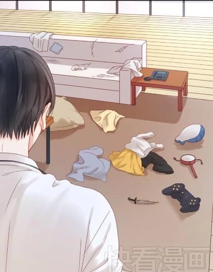 Lượm Được Một Tiểu Hồ Ly Chapter 5 - 42