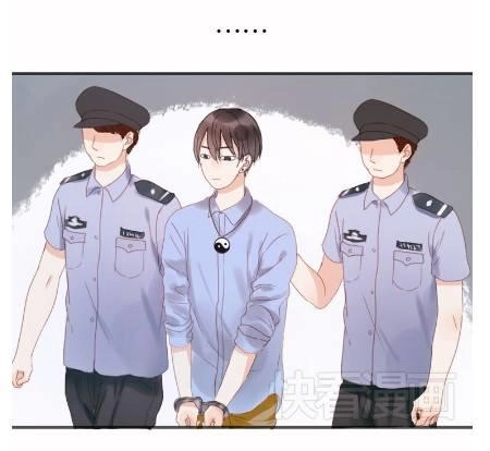 Lượm Được Một Tiểu Hồ Ly Chapter 6 - 34