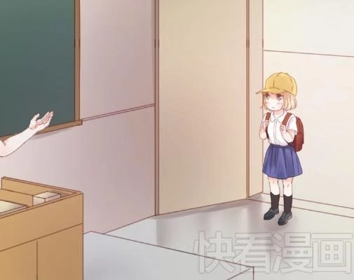 Lượm Được Một Tiểu Hồ Ly Chapter 7 - 4