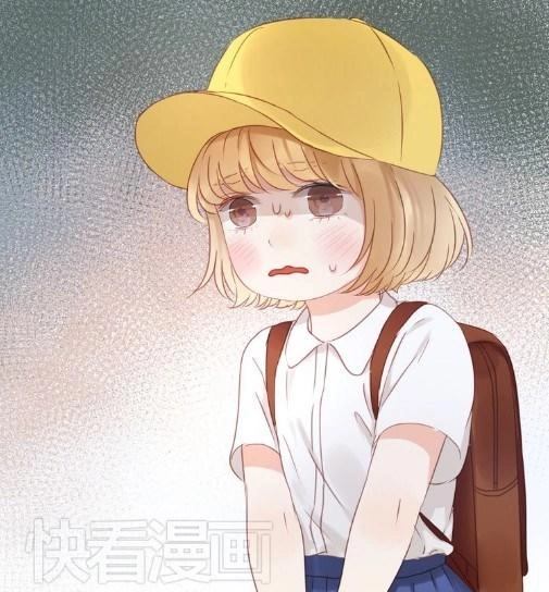 Lượm Được Một Tiểu Hồ Ly Chapter 7 - 11