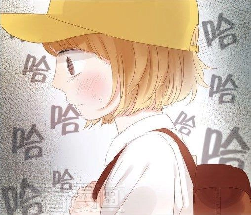 Lượm Được Một Tiểu Hồ Ly Chapter 7 - 15