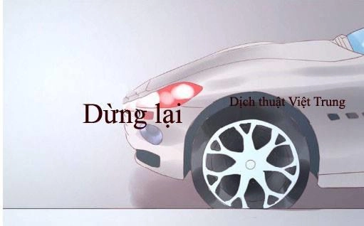 Lượm Được Một Tiểu Hồ Ly Chapter 8 - 8