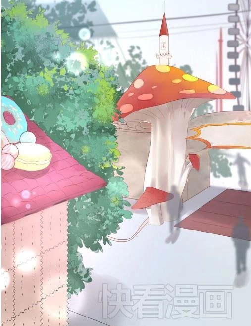 Lượm Được Một Tiểu Hồ Ly Chapter 8 - 17