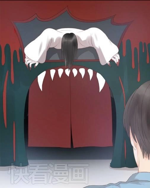 Lượm Được Một Tiểu Hồ Ly Chapter 8 - 26