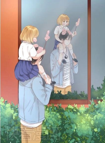 Lượm Được Một Tiểu Hồ Ly Chapter 8 - 43