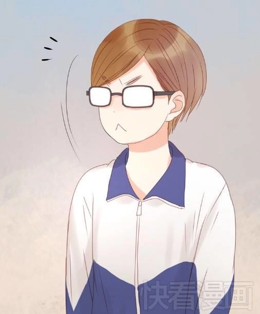 Lượm Được Một Tiểu Hồ Ly Chapter 10 - 38