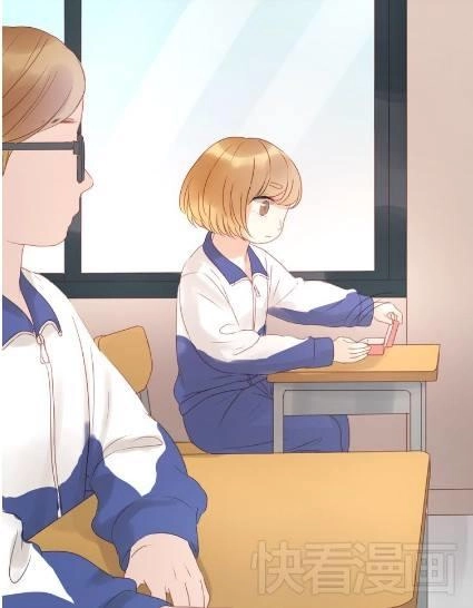 Lượm Được Một Tiểu Hồ Ly Chapter 10 - 41