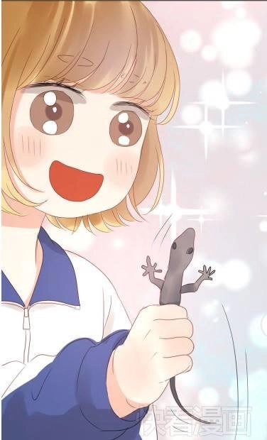 Lượm Được Một Tiểu Hồ Ly Chapter 10 - 44