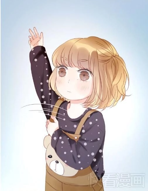 Lượm Được Một Tiểu Hồ Ly Chapter 11 - 3