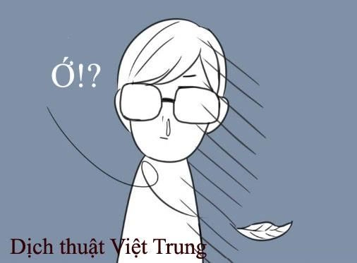 Lượm Được Một Tiểu Hồ Ly Chapter 11 - 25