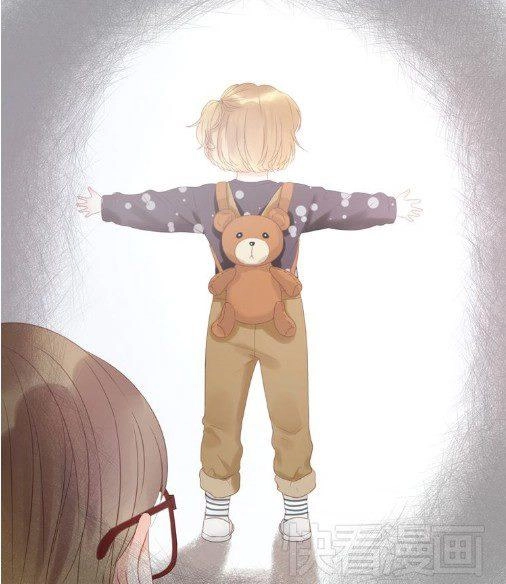 Lượm Được Một Tiểu Hồ Ly Chapter 12 - 29