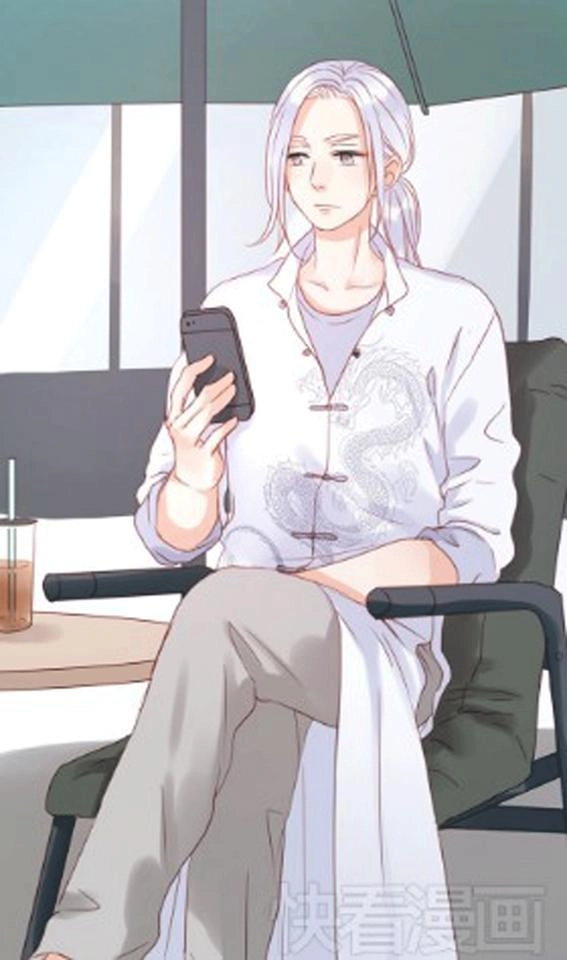 Lượm Được Một Tiểu Hồ Ly Chapter 17 - 29