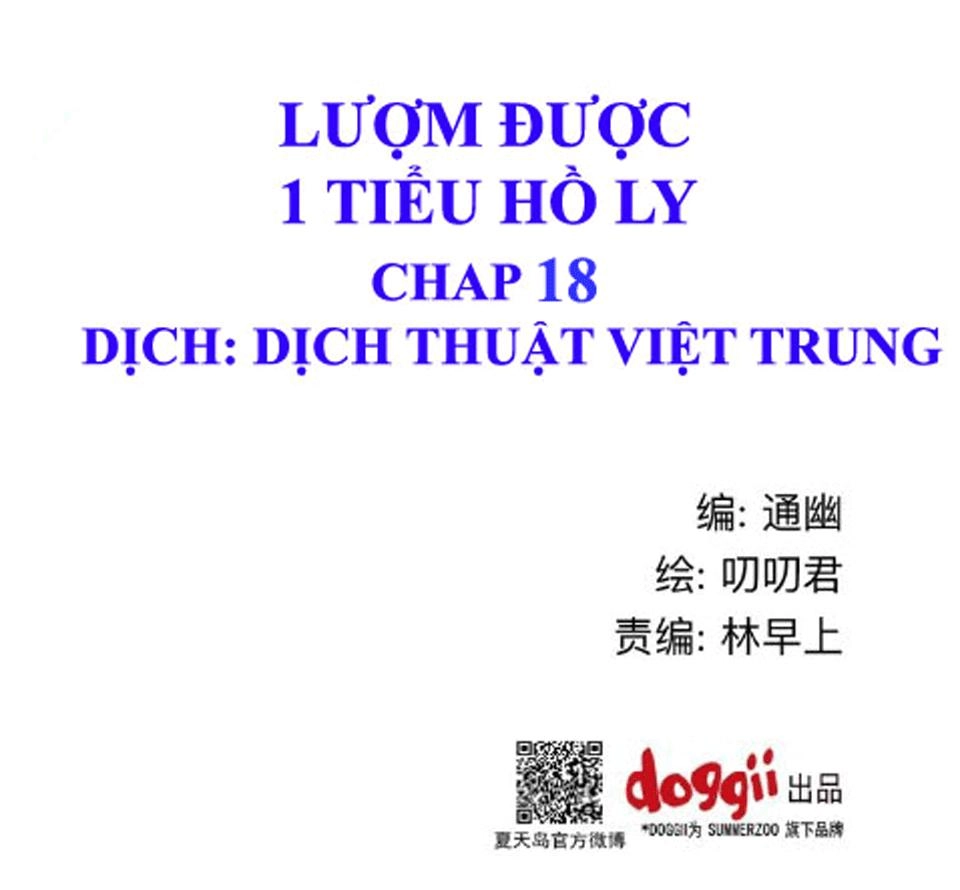 Lượm Được Một Tiểu Hồ Ly Chapter 18 - 1