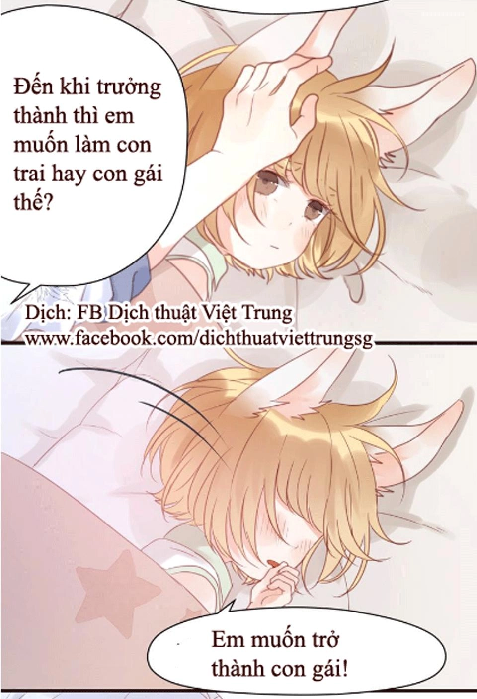 Lượm Được Một Tiểu Hồ Ly Chapter 20 - 20