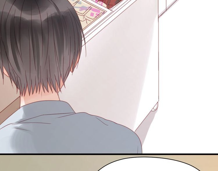 Lượm Được Một Tiểu Hồ Ly Chapter 22 - 19