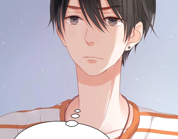 Lượm Được Một Tiểu Hồ Ly Chapter 23 - 7